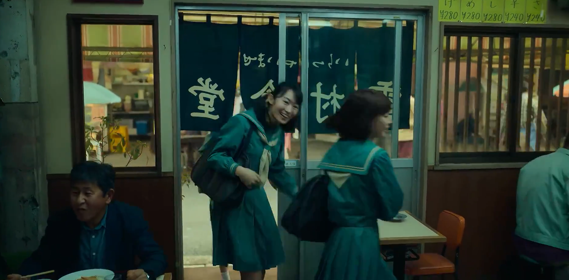 Кадр 4 з Yu Yu Hakusho: Детектив світу духів 1 сезон