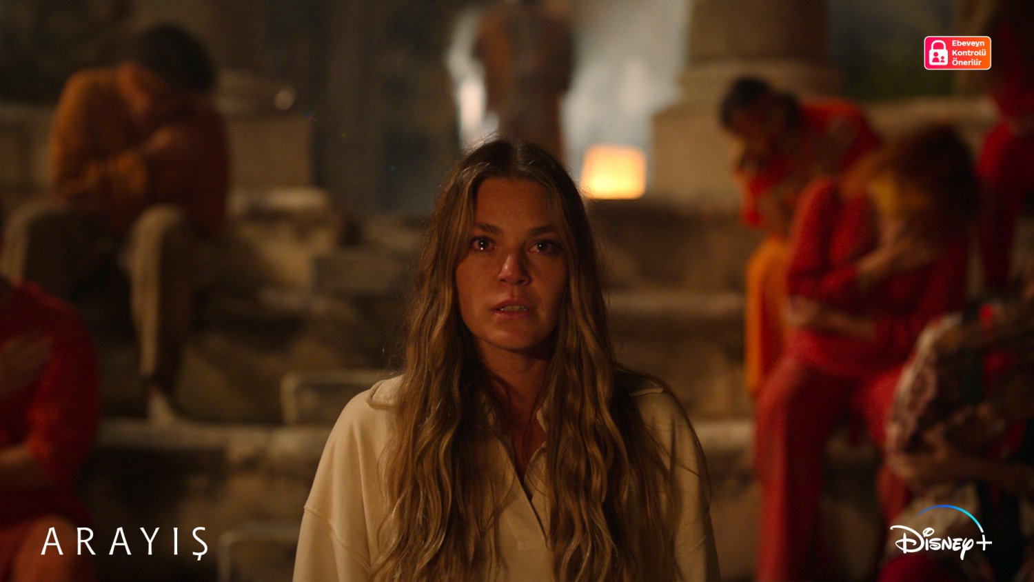 Кадр 1 з Загадка / Квест 1 сезон