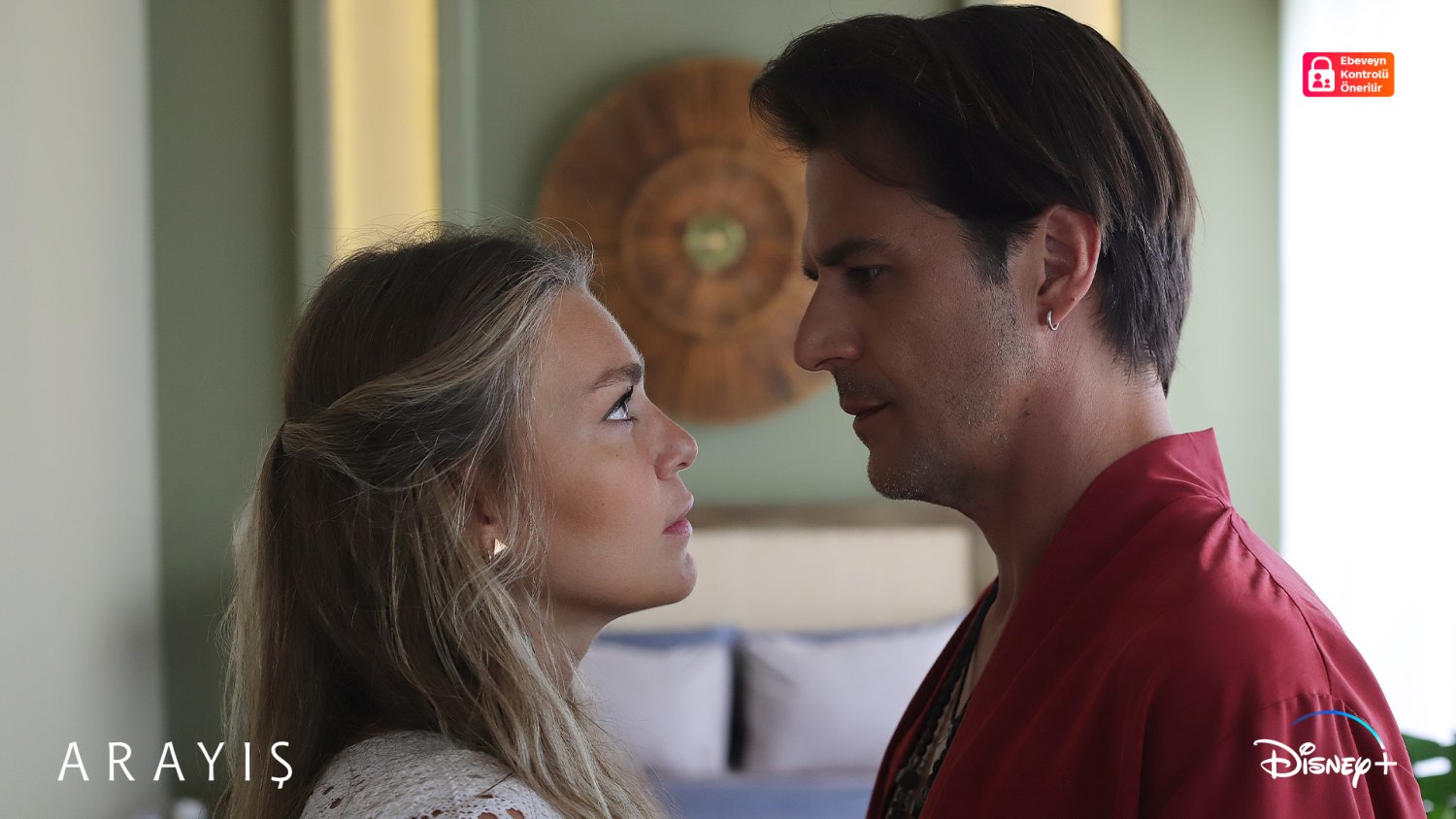 Кадр 2 з Загадка / Квест 1 сезон