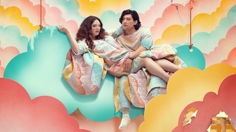 Кадр 1 з Занадто 1 сезон