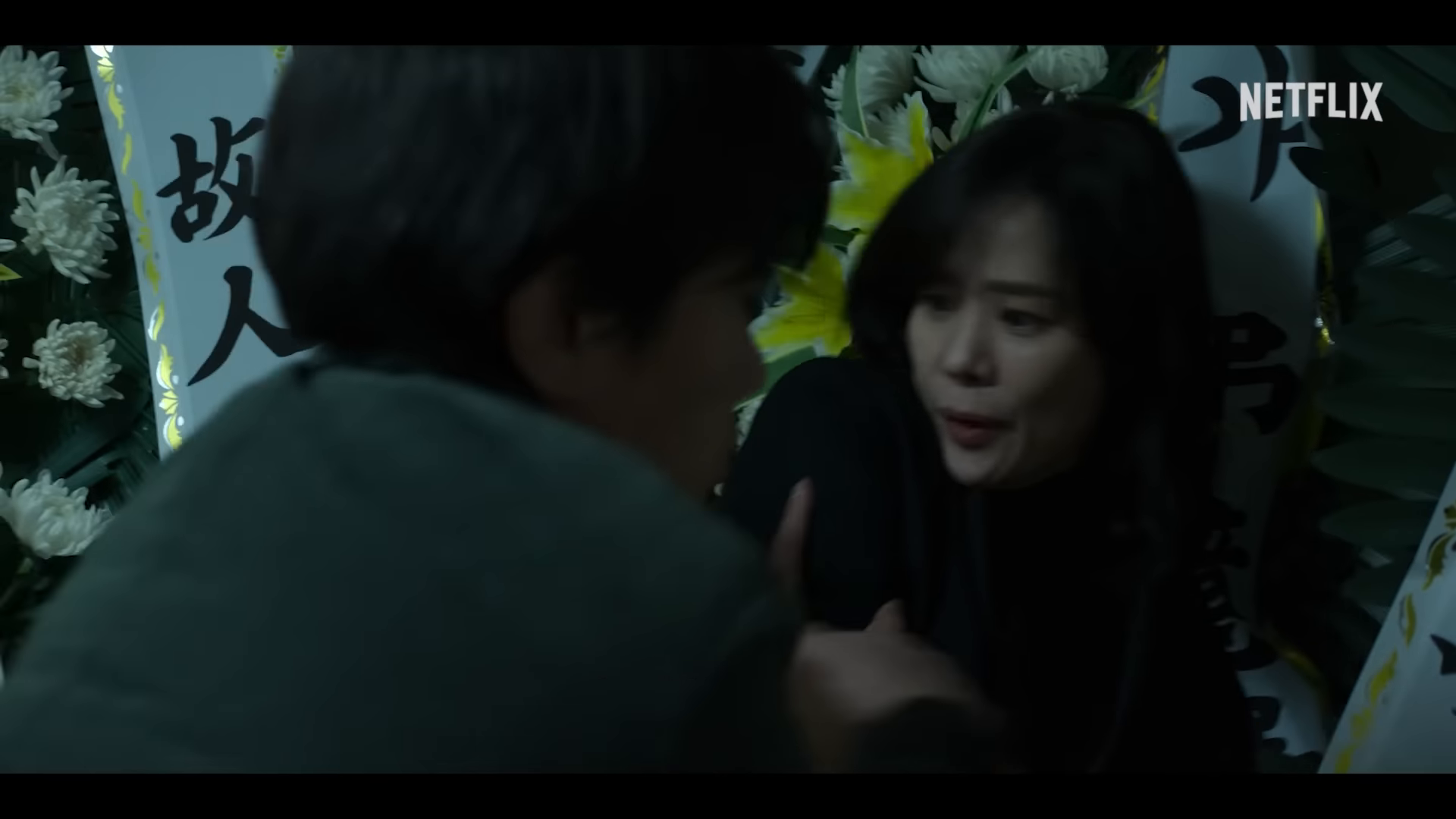 Кадр 4 з Заповідане 1 сезон