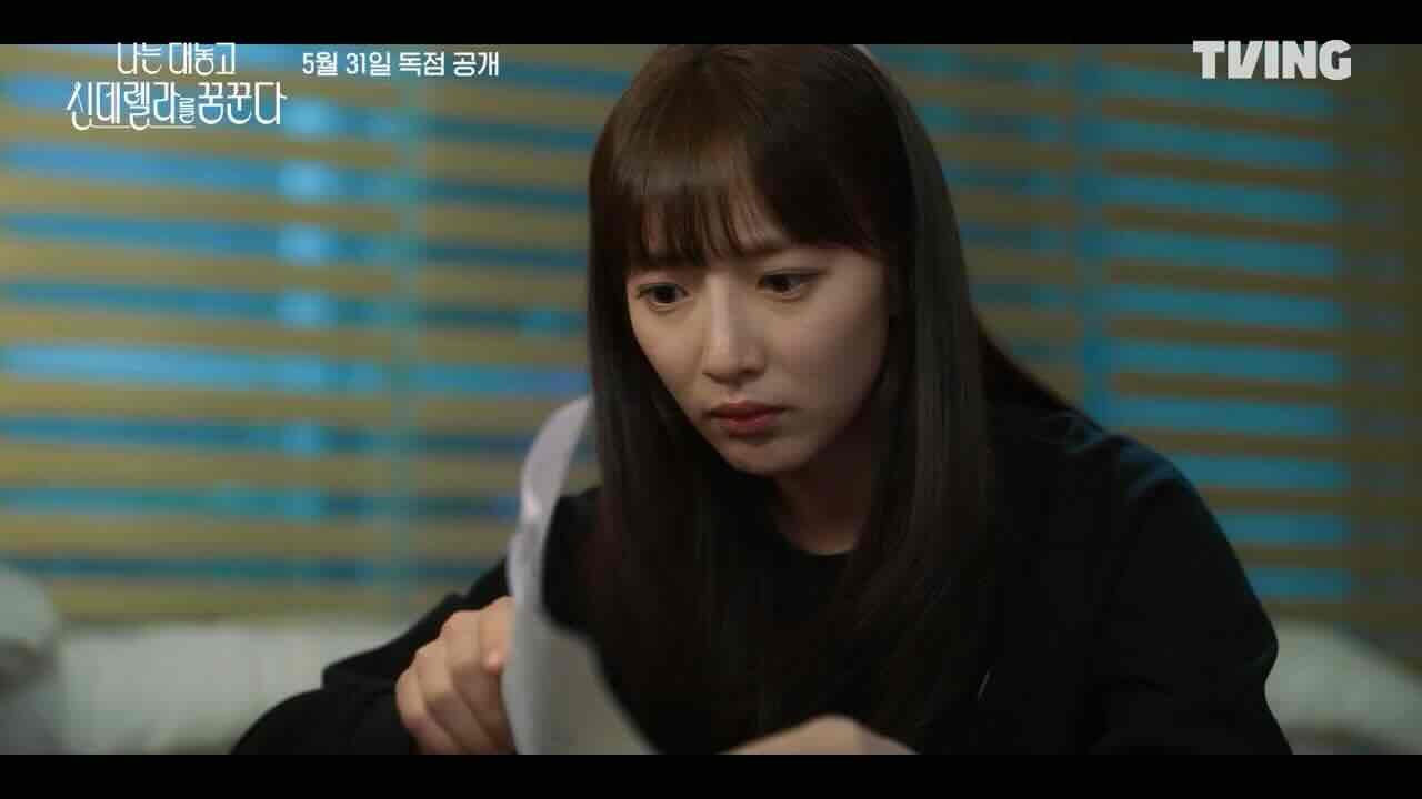 Кадр 4 з Заповітне бажання Попелюшки 1 сезон