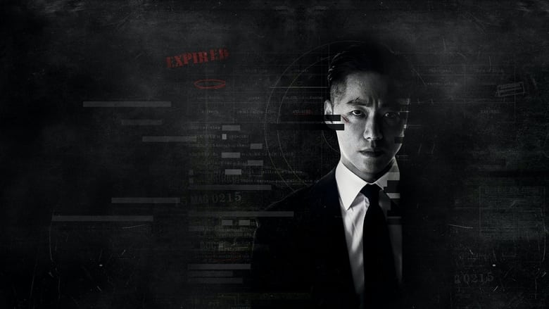 Кадр 1 з Завіса 1 сезон