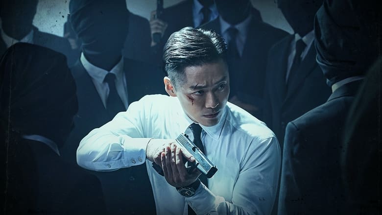 Кадр 2 з Завіса 1 сезон