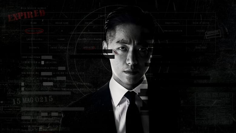 Кадр 3 з Завіса 1 сезон