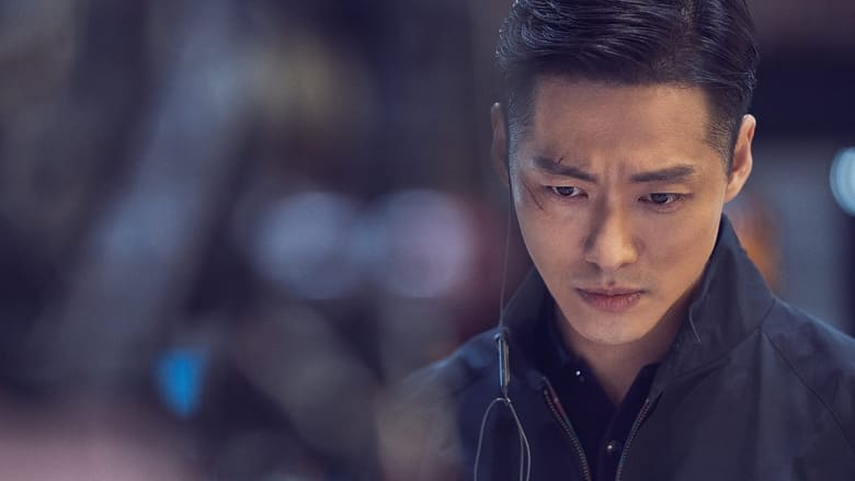 Кадр 4 з Завіса 1 сезон