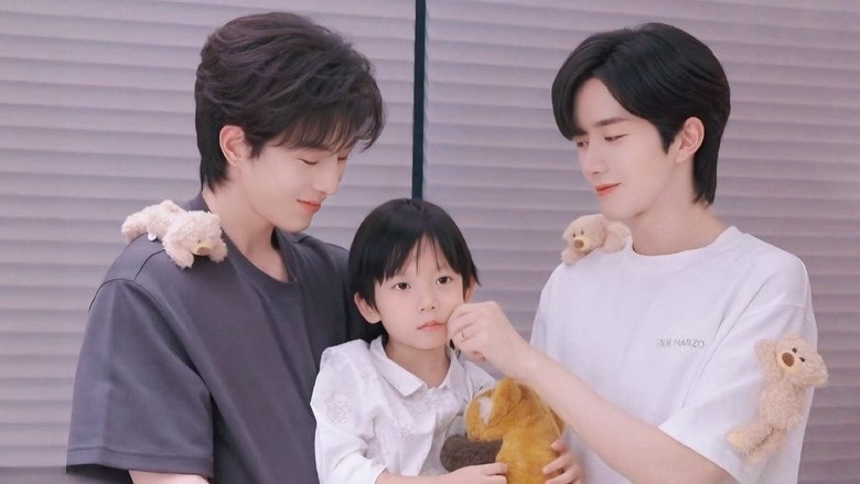 Кадр 1 з Жадання 1 сезон