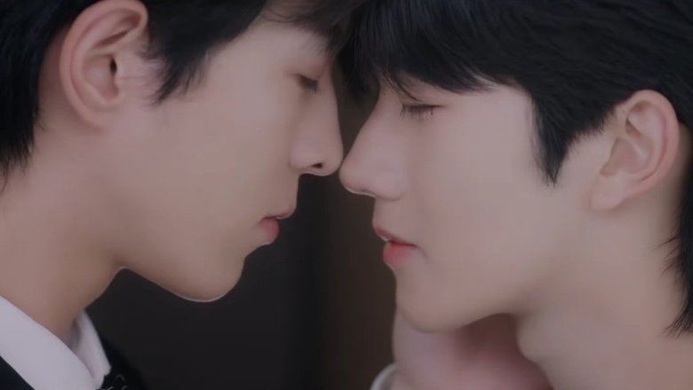 Кадр 3 з Жадання 1 сезон