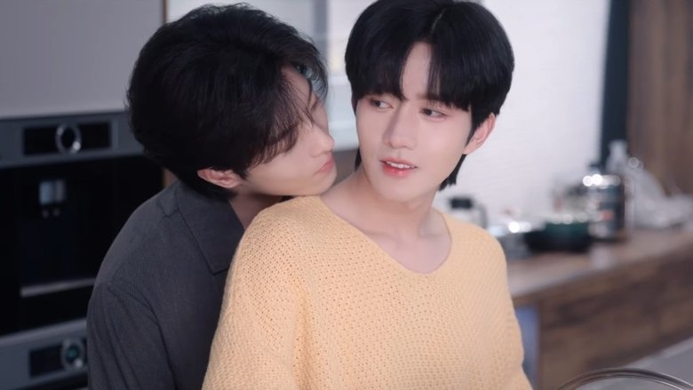 Кадр 4 з Жадання 1 сезон