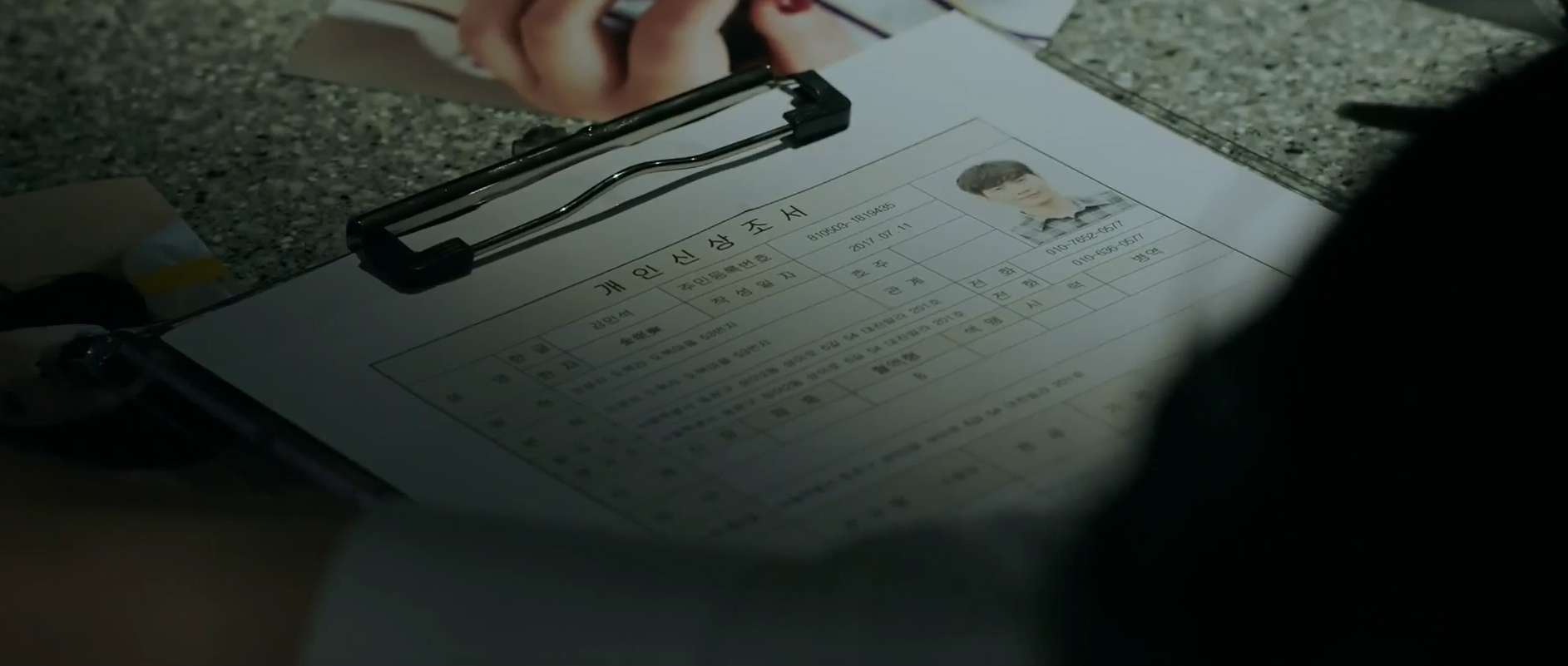 Кадр 1 з Життя на Марсі 1 сезон