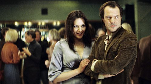 Кадр 4 з Життя інших