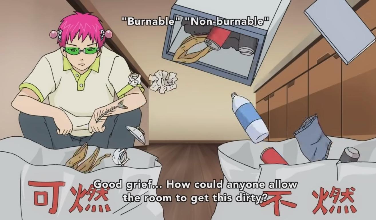 Кадр 3 з Злощасне життя псионіка Сайкі 1 сезон