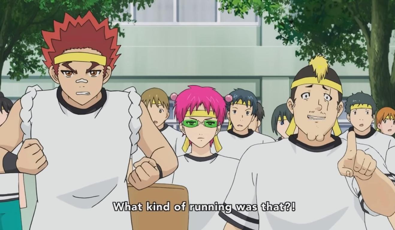 Кадр 4 з Злощасне життя псионіка Сайкі 1 сезон