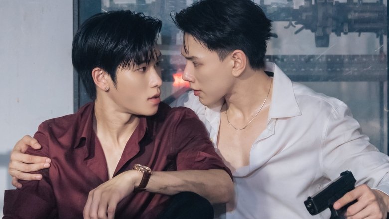 Кадр 2 з Зловісна гра 1 сезон