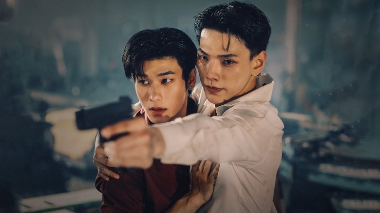 Кадр 3 з Зловісна гра 1 сезон