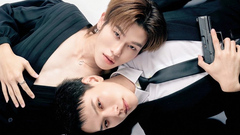 Кадр 4 з Зловісна гра 1 сезон