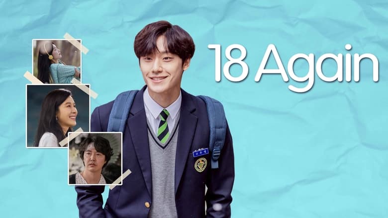 Кадр 4 з Знову 18 1 сезон