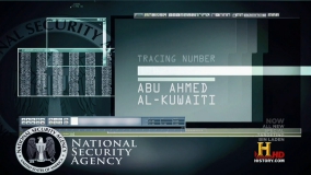 Кадр 2 з Знищення бен Ладена