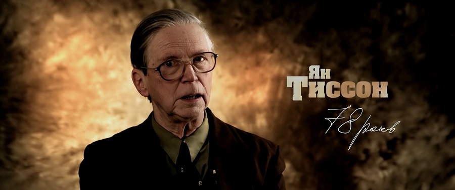 Кадр 3 з Золотий вересень. Хроніка Галичини