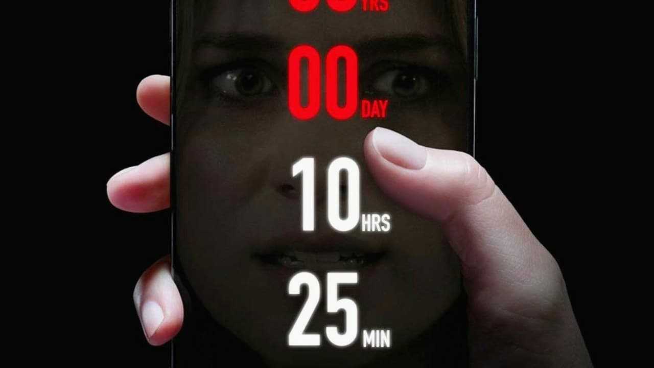 Кадр 3 з Зворотній відлік