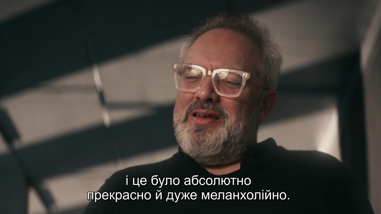 Кадр 2 з Звук 007